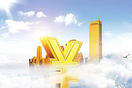 国际期货受理案件